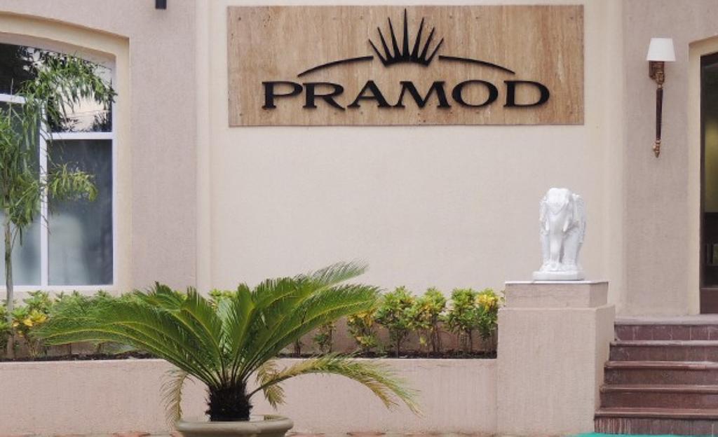 Pramod Convention & Club Resort Cuttack Esterno foto